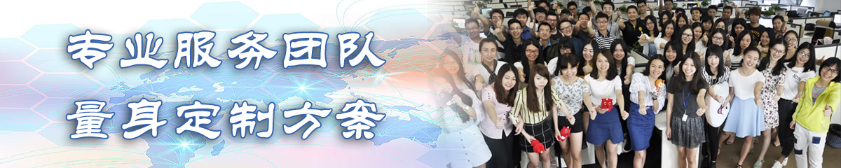 黔南订单管理系统